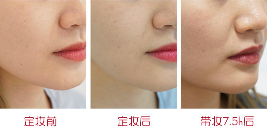 能抗住40度的高温,能扛住40度高温的定妆测评