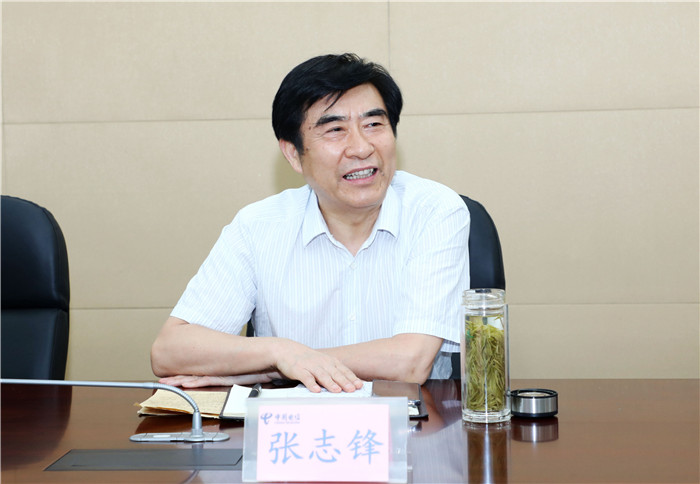 阜阳电信智慧综合体,阜阳5gmec智慧综合体