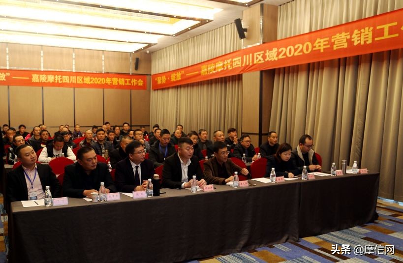 拼搏向前，亮剑未来！聊聊新嘉陵缘何在2020年值得期待