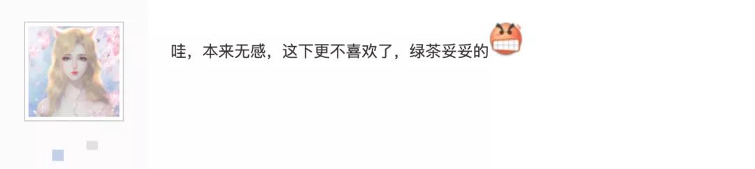 动物森友会怎么正常生活,动物森友会有哪些小动物会吵架