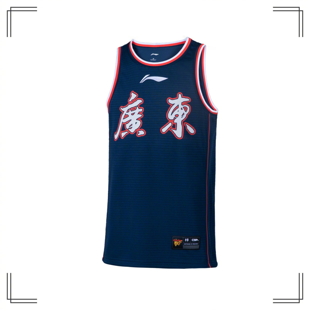 cba21-22辽宁赛季新球衣,cba中文球衣