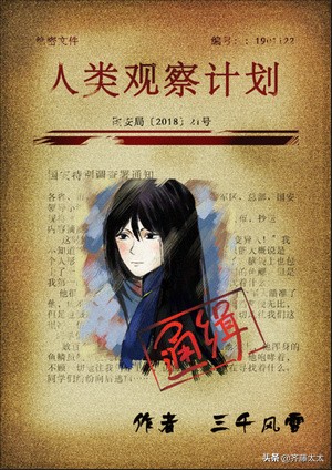 十本值得入坑的甜宠文小说,小说推荐拯救书荒甜宠文