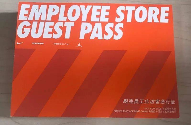 炒鞋2000万,炒鞋年赚百万