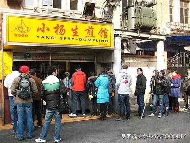 好吃的美食推荐吴江,吴江美食苏州菜