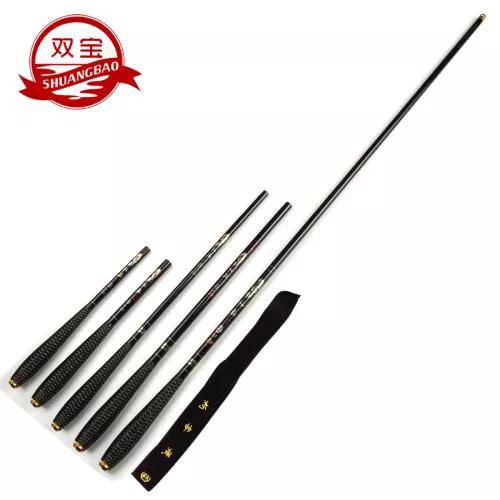 抖音爆款榜台钓竿,最新口碑台钓竿超轻