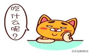 沈阳有什么特色农产品,辽宁省14个市县特产农产品