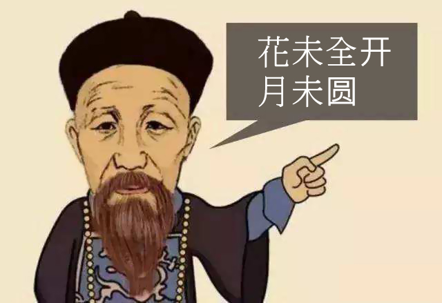 白岩松抑郁症的真实经历,白岩松患抑郁症