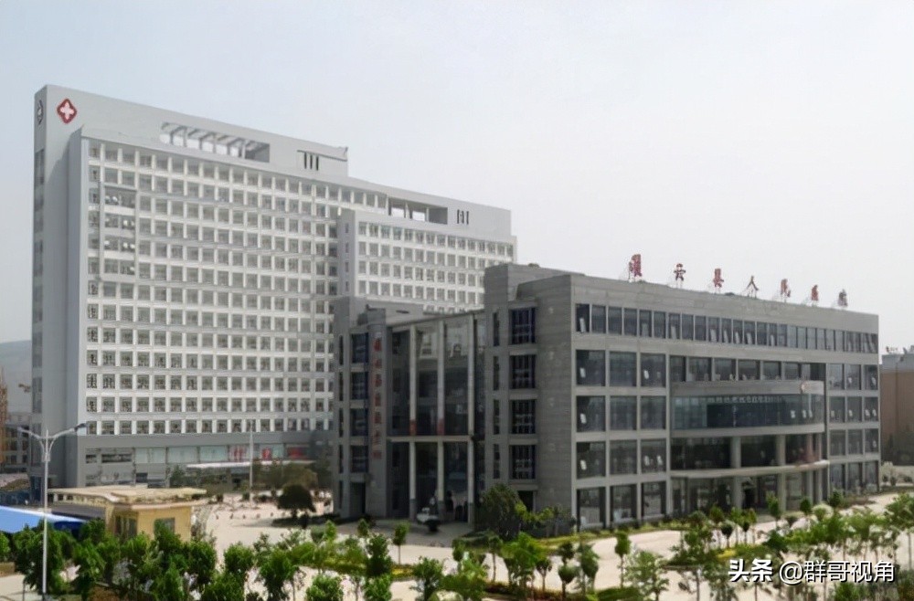 江苏省中医院连云港分院,连云港市医院等级排名