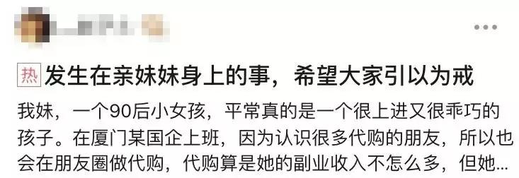 濂冲鍋峰伔缁欑敺鍙嬫媿鐓х粨鏋滄偛鍓т簡,濂冲鍙戜竴寮犵収鐗囧樊鐐规瘉浜嗙敺鏈嬪弸