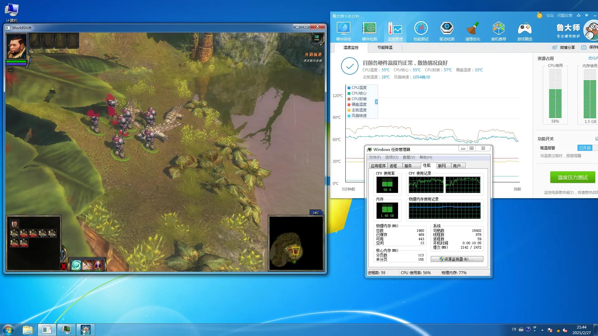 hp涓绘澘瓒呴,hp涓绘澘妗嗘灦鍒朵綔
