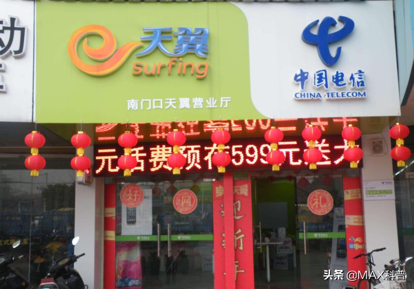 携号转网移动最便宜的套餐是什么,携号转网移动有什么便宜的套餐