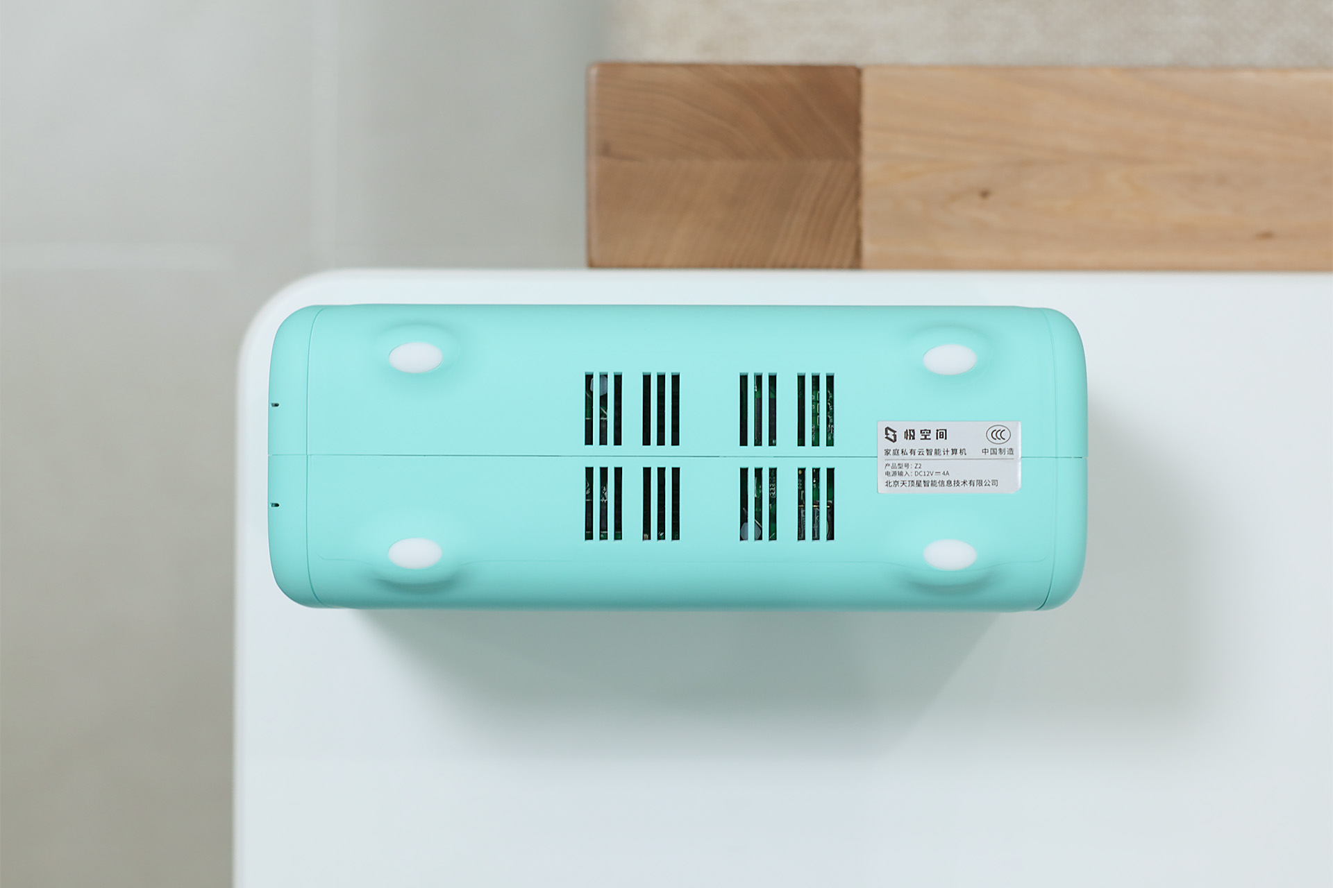 极空间私有云z4pro和z2,极空间私有云z2跟z4的区别