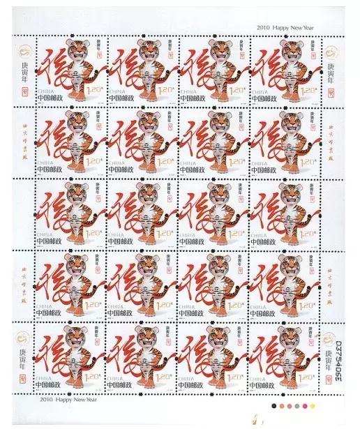 一二轮生肖邮票回收价格表,生肖小本票邮票年册价格表大全