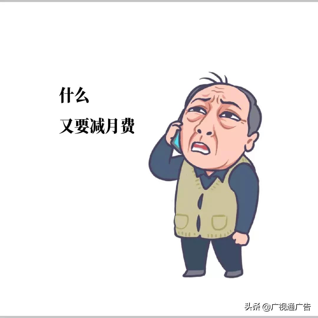 苏大强的表情包,苏大强表情包小视频