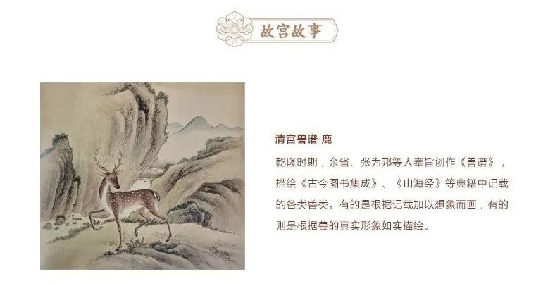 古人的包包,古代包包历史