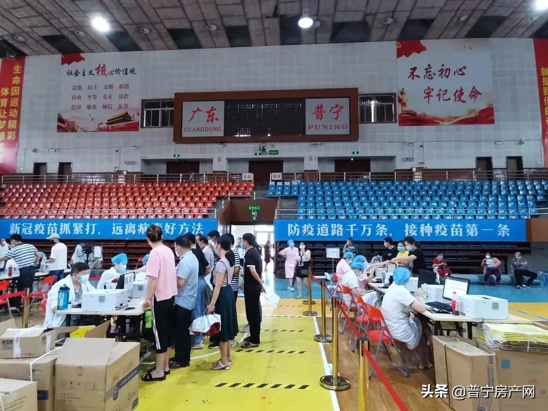 房企驰援抗击疫情,捐款30亿元各大房企援手驰援疫区