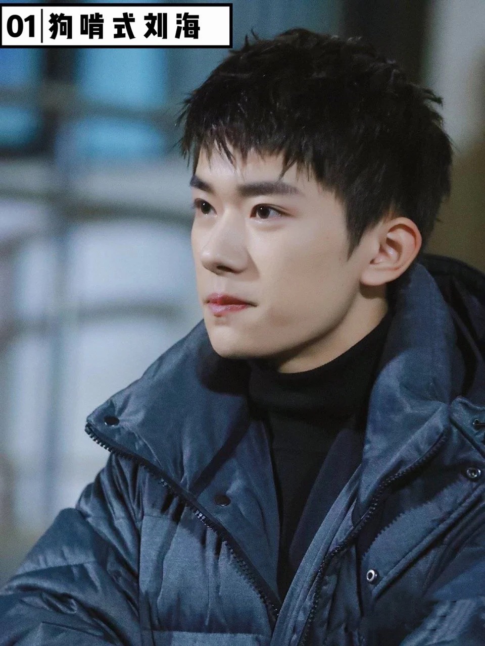 12岁头发硬男生最帅的发型,十种男生帅气的发型哪一款适合你