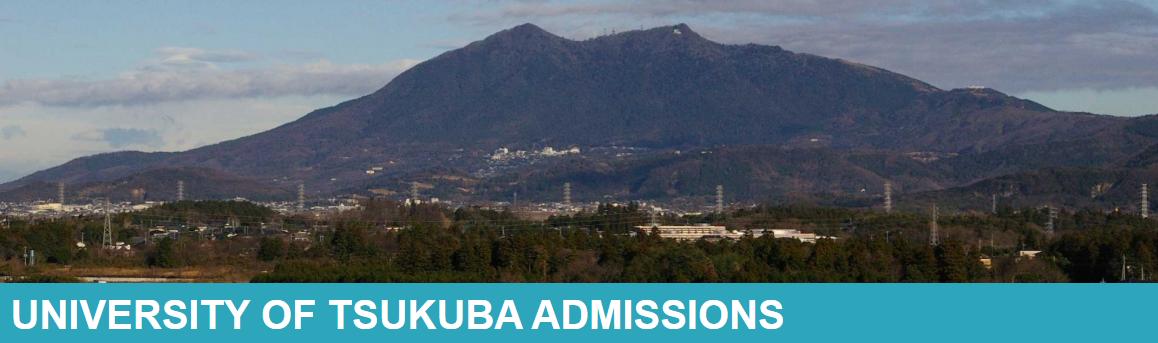 筑波大学sgu本科申请条件,筑波大学sgu面试通过率