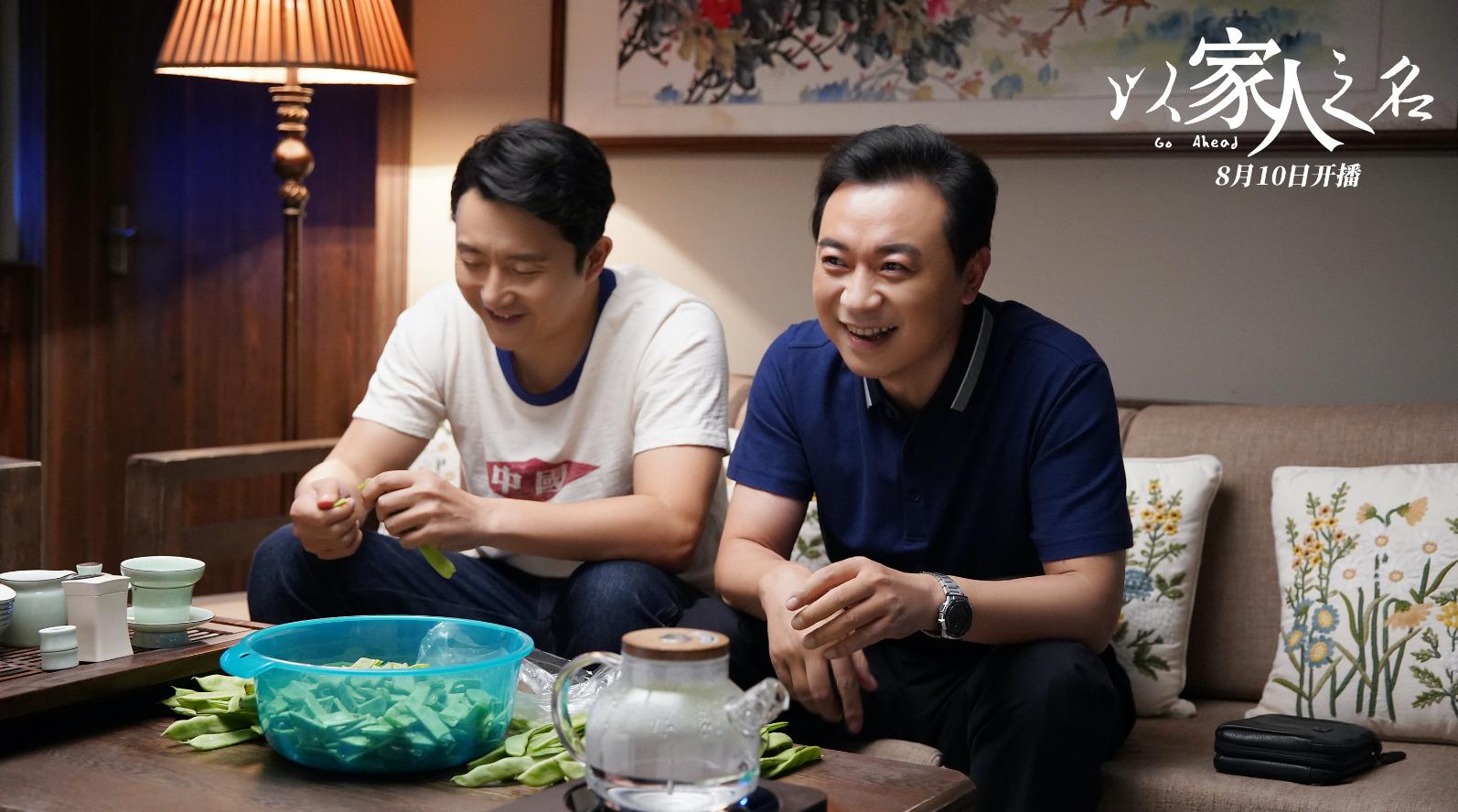 李海潮回忆贺子秋第几集,贺子秋和李海潮什么关系