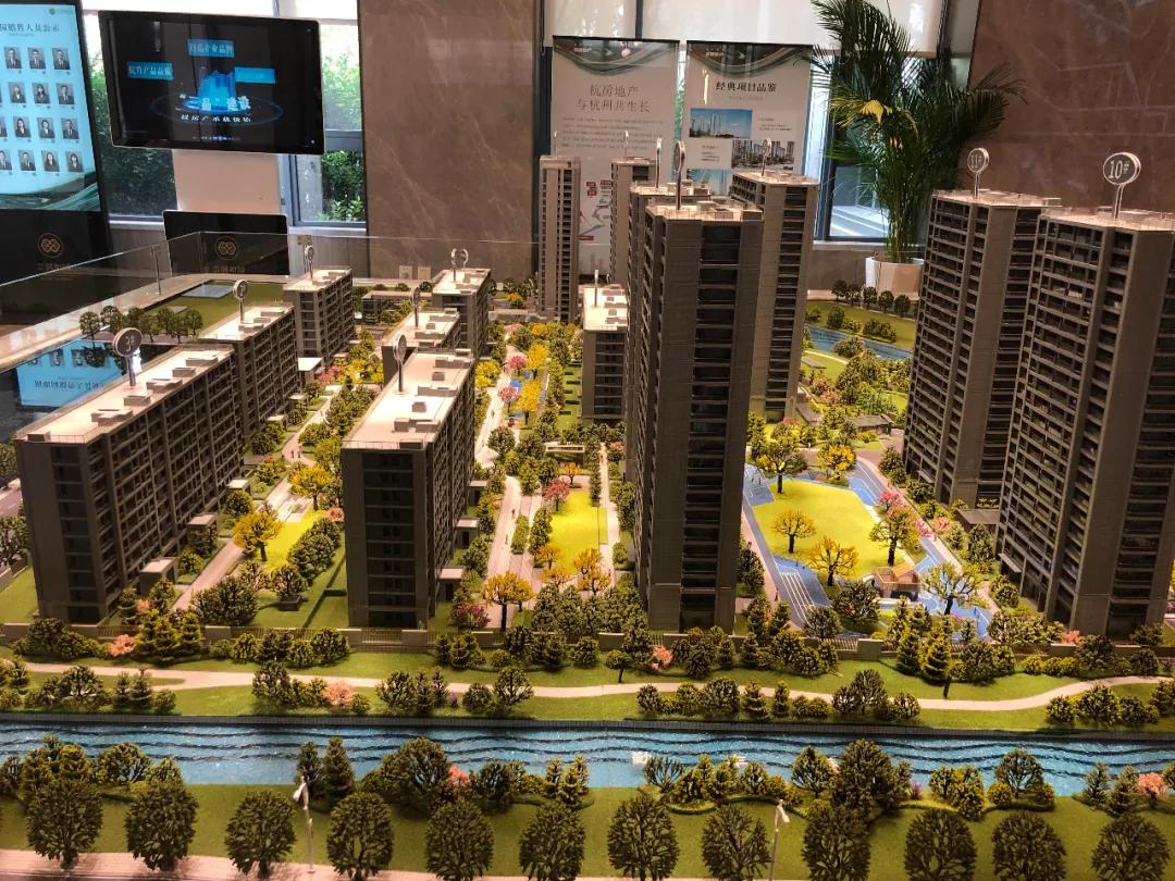 天街地铁3号线,地铁3号线龙湖天街周边房子