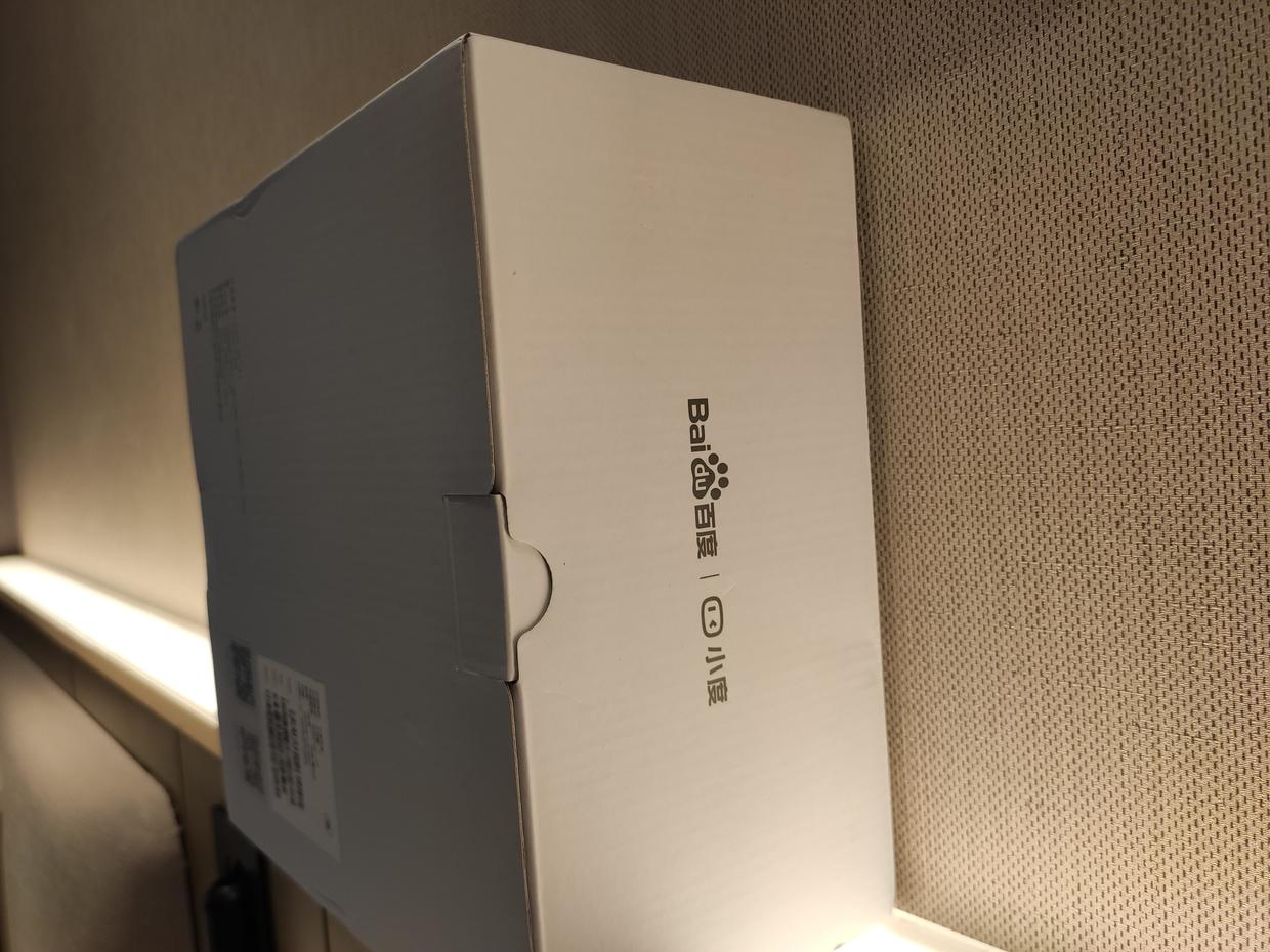 小度在家智能屏x8公开版,小度在家x8教育智能屏