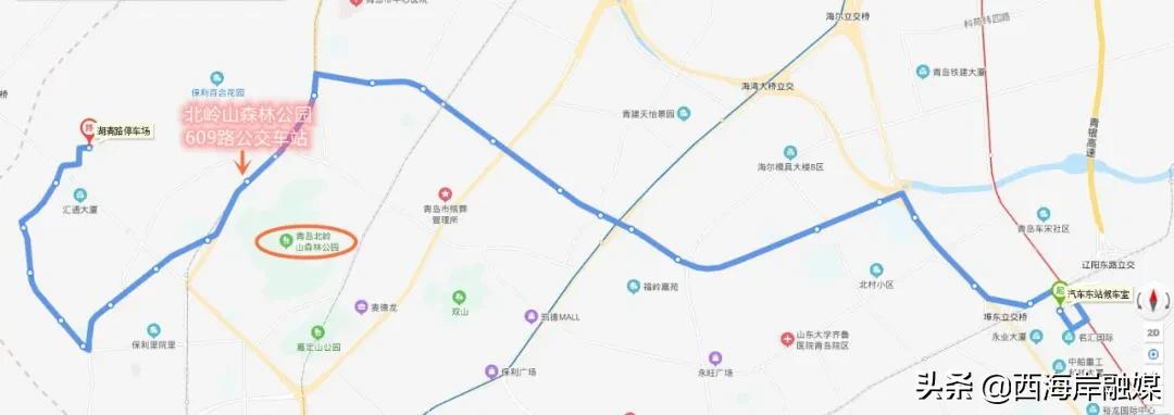 2020崂山风景区票价优惠,崂山风景区怎么买票优惠