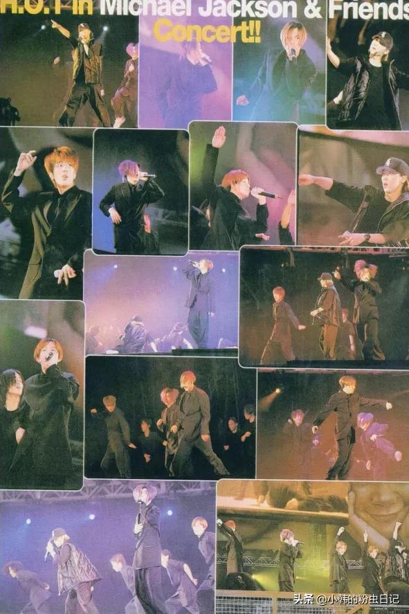 「连载11」H.O.T带货卖出67个亿,还同台了迈克杰克逊