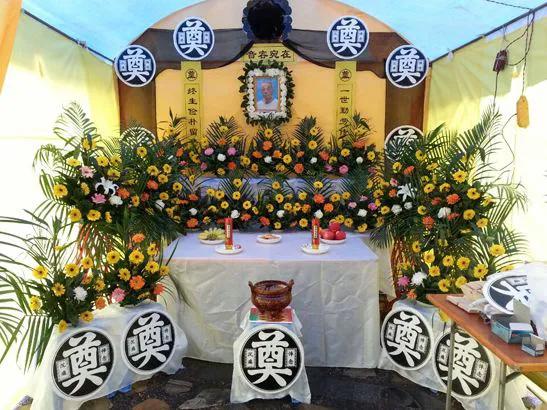 人死后后事安排流程,人死后后事处理流程