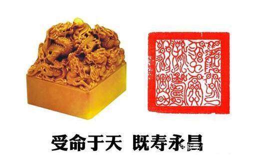 史记高祖本纪秦始皇,史记秦始皇列传