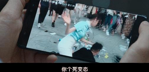 韩国电影女警解说,韩国电影女警察被杀