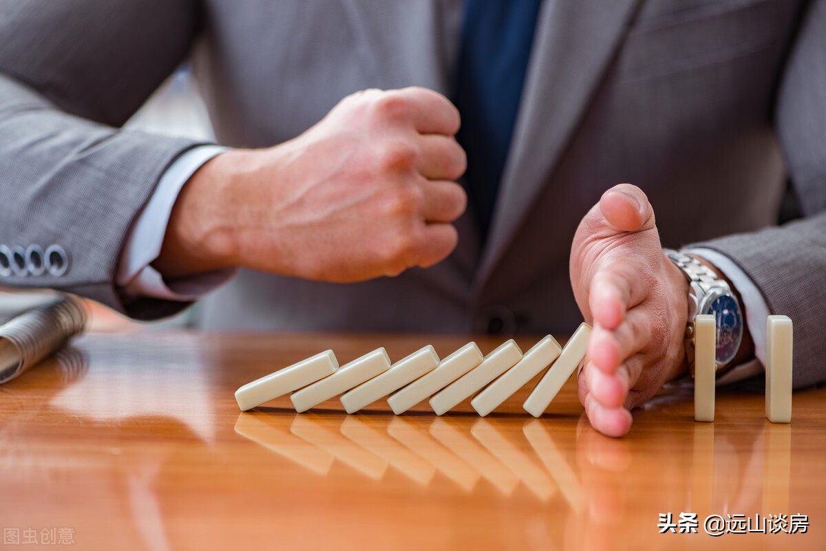 房价下跌断供贷款如何自救,断供自救