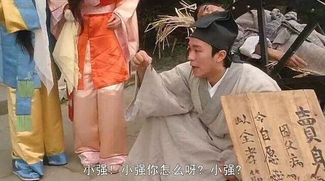 那些熟悉的配乐,那些熟悉的电影情节音乐