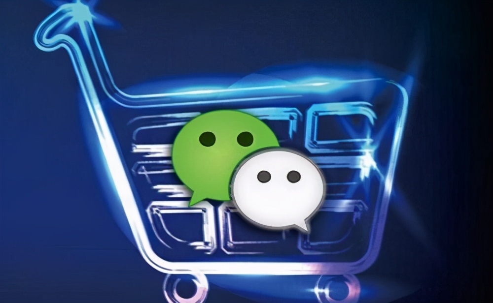 微商低价出售是真货吗,微商低价拿货高价卖违法吗