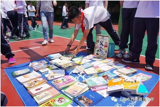 徐汇厉害的中学,上海徐汇最好中学