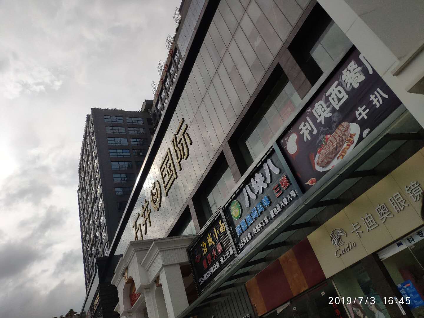 西安服装批发市场进货技巧,杭州服装批发市场女装进货攻略