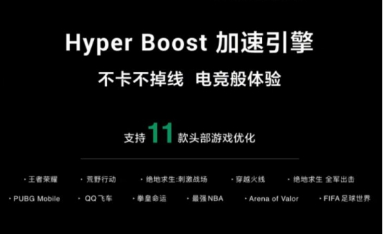 ColorOS送出超大号的粉丝见面会邀请函，难道要放大招？