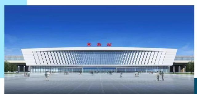 常熟高铁未来规划靠近哪里,常熟高铁地铁机场