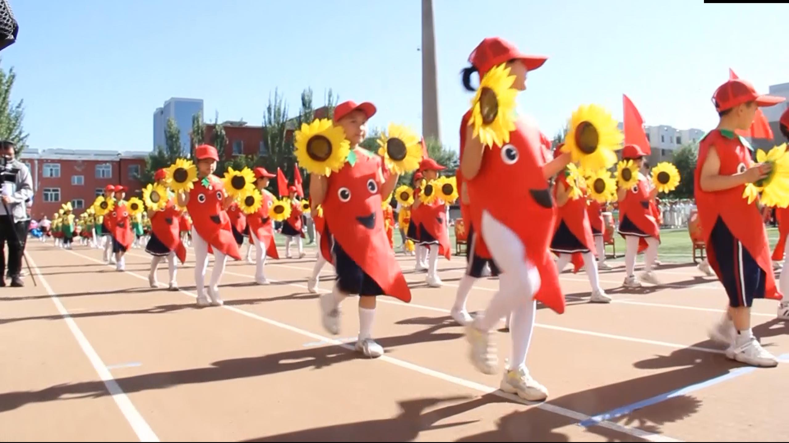 包头包钢实验一小运动会开幕式,包钢实验一小全员运动会