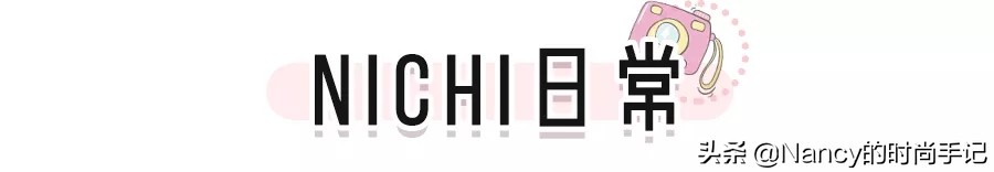 出片率100%的Plog教程，欧阳娜娜真会玩