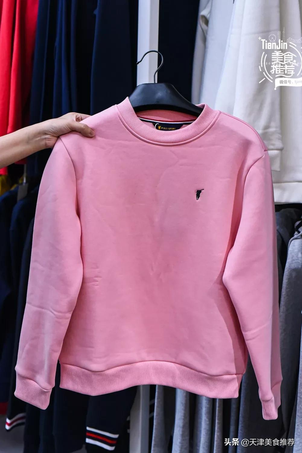 天津哪里有小奥莱,500块钱逛奥莱