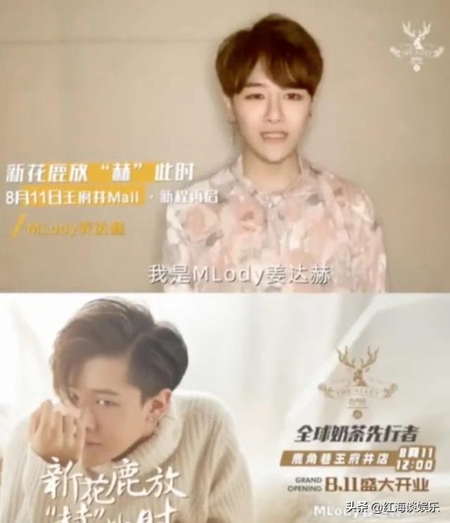 2年后没出道的91位偶像练习生：有人演戏火了，有人代购卖奶茶