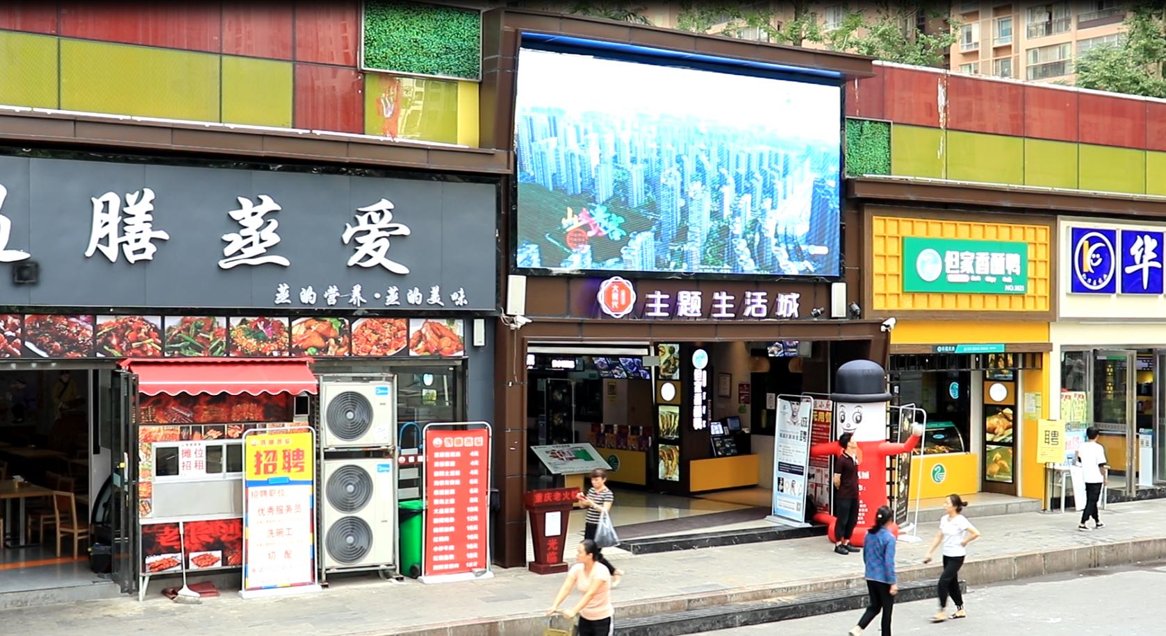 贵阳花果园小吃,贵阳花果园t区小吃街