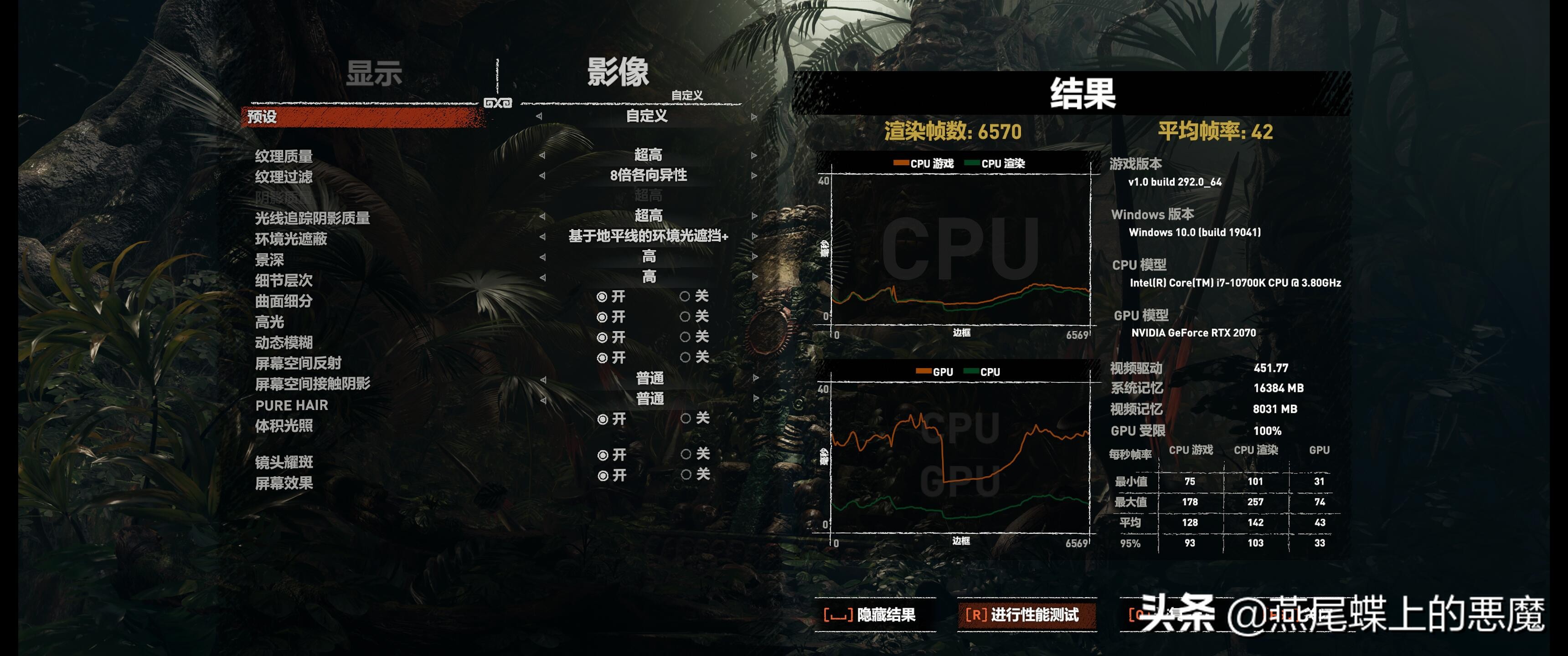 真的不像品牌机，拯救者刃90002020款全方位评测