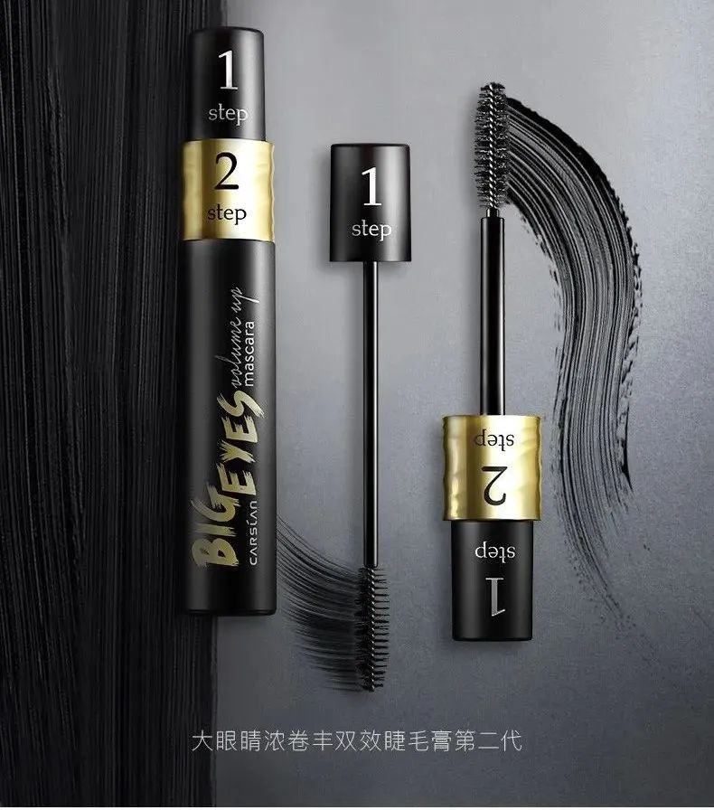 国货美妆最好的品牌 (国货三大美妆品牌是哪三家)