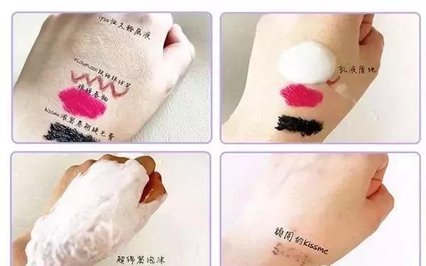 超好用的氨基酸洗面奶大牌,国外牌子氨基酸洗面奶