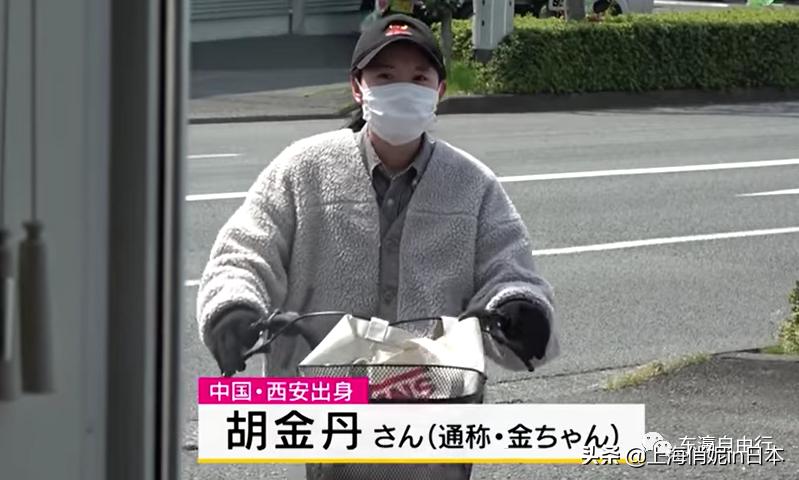 鏃ユ湰濂崇暀瀛︾敓闄峰叆鍥板,鐣欐棩濂崇暀瀛︾敓闄峰叆鍥板