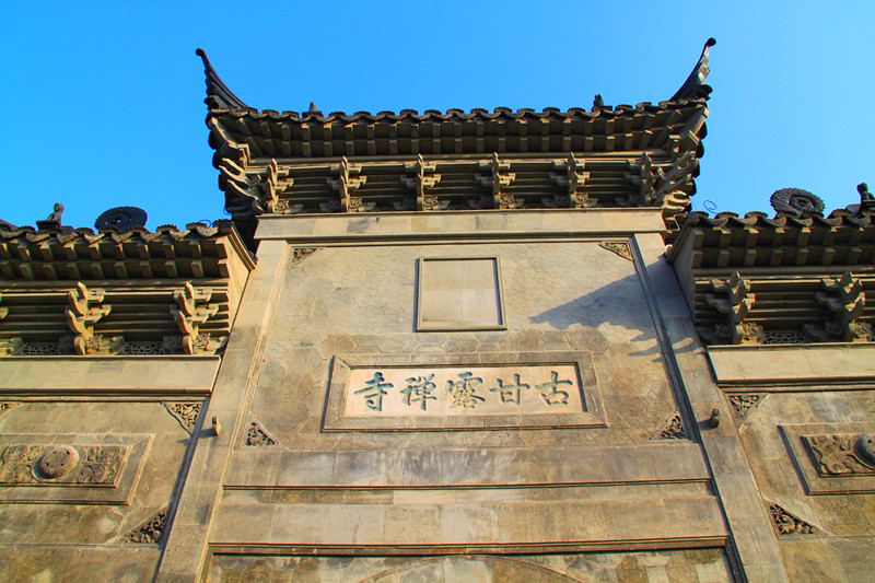 九华山最古老的是哪座寺庙,九华山四大丛林寺介绍