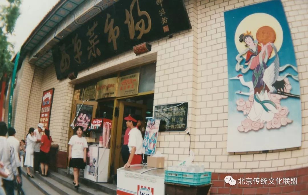 西单美食都在哪,西单老北京美食餐馆推荐