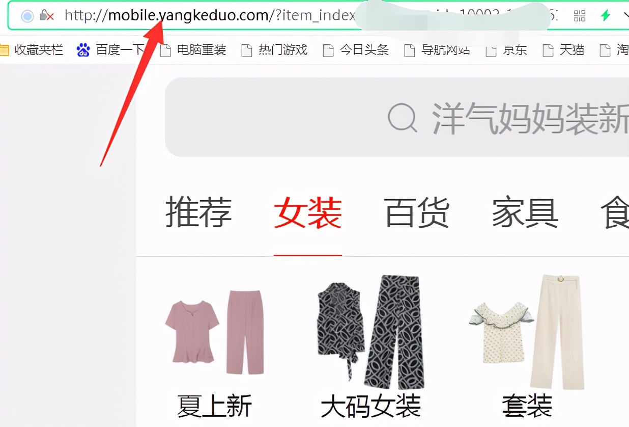 手机怎么复制拼多多买家秀评论,怎样把拼多多评论截图到相册上面