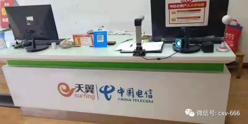 辰溪招聘信息网,辰溪县在线招工